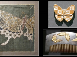 ARTS DECO - EXPO JAPON - AG