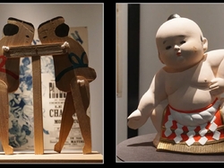 ARTS DECO - EXPO JAPON - AG