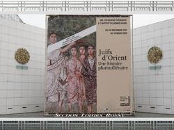 Exposition Les Juifs d'Orient