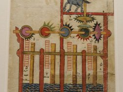 IMA - JUIN 2016 - Annie G